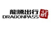 Dragon Pass